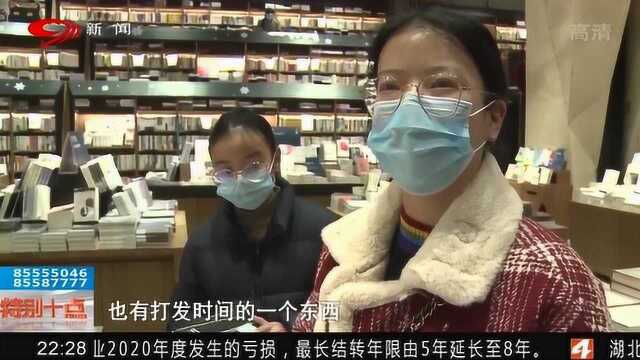 成都书店逐步恢复营业 送书到家服务阅读者惹市民点赞