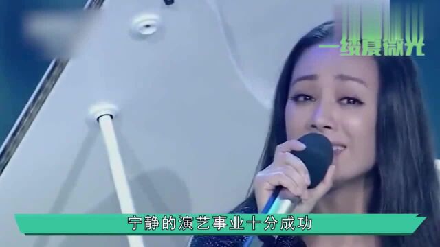 47岁宁静混血儿子曝光,和前夫闪婚生子,离婚隐瞒6年才公开