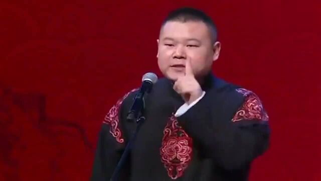 论胡说八道我只服岳云鹏,看着他这表情就想笑!真是经典搞笑