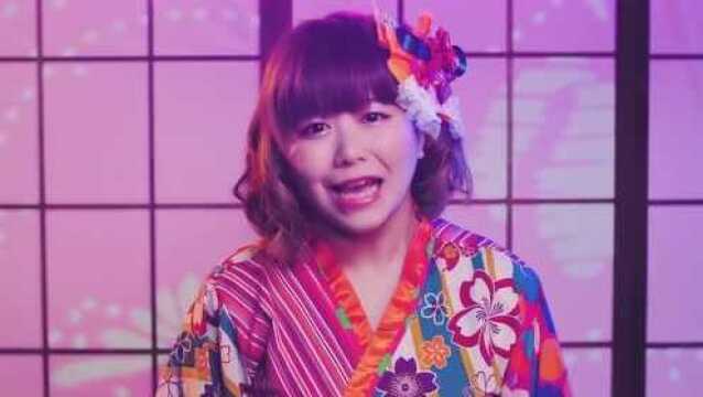 日本最新个人单曲MV:十人十色/看看喜欢不