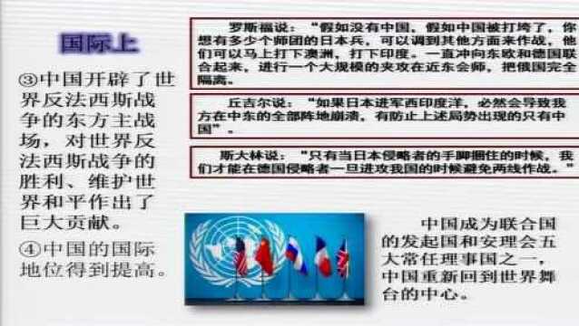 数学 直接坐标系与函数1