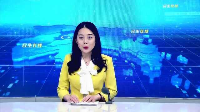 落实严密的防控预案民生在线