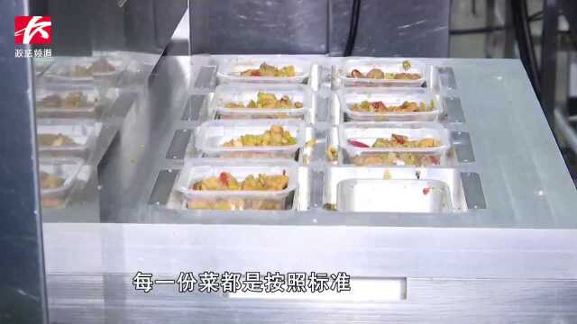 长沙餐饮企业有序复工复产:工人均经检测消毒、不堂食只外送