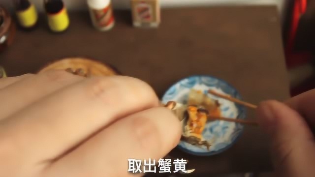 星级酒店才能吃到的芝士焗蟹,咱迷你厨房也能自己做,味道都一样