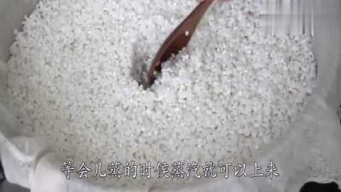 糯米还有这种吃法，还真是没见过，大锅一蒸，做法简单！ - 腾讯视频