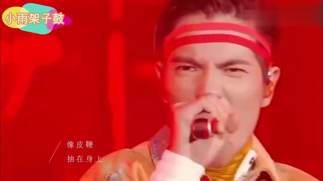 萧敬腾《皮囊》,19度音域,炸天了,网友:不可翻唱的神曲!