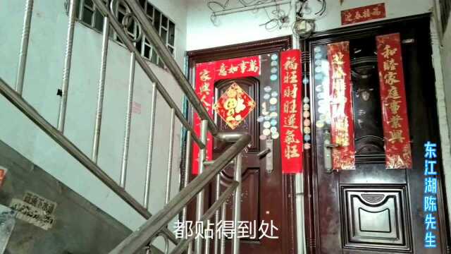 气死人了,牛皮癣广告你家有吗?怎么处理才好