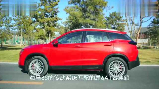 海马推出强劲1.6T全新SUV!