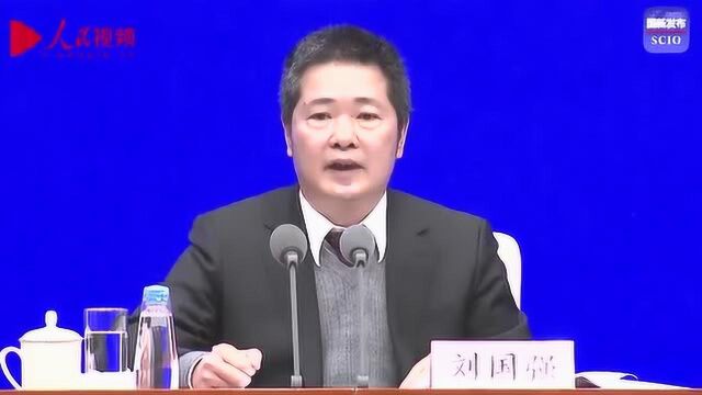 央行:近期增加再贷款 再贴现额度共计5000亿元