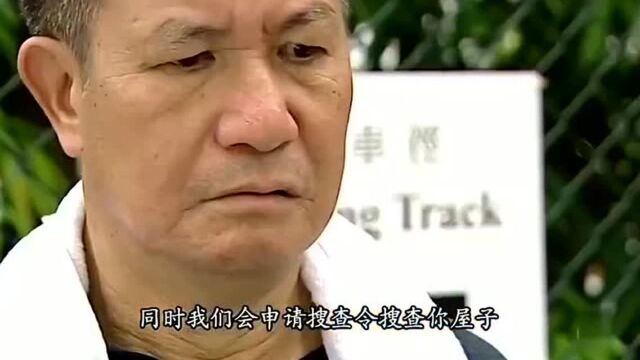 法证先锋大叔简直了,竟然在公共场合做这种事,女警老色鬼