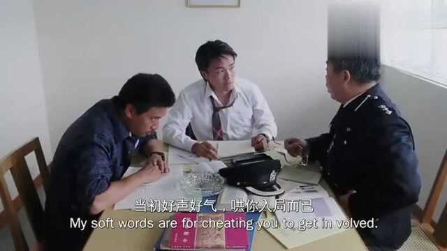 逃学威龙:周星驰去上学,达叔却在看杂志,看清名字太励志!