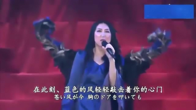 高桥洋子《新世纪福音战士》主题曲《残酷天使》现场版