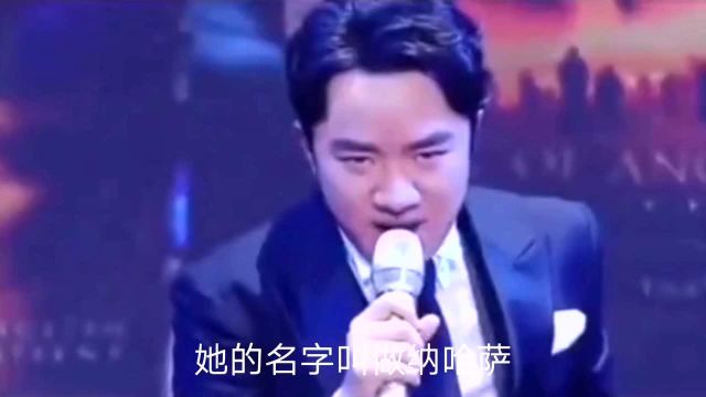 黄渤搞笑改编歌曲(蹦恰恰)