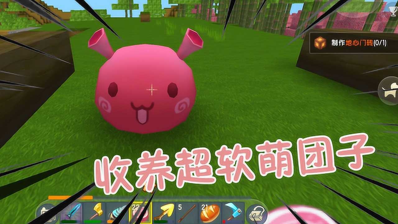 1280