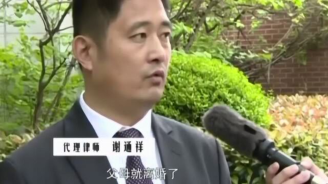 女子家庭背景特殊,在得知男友于多个女子暧昧后,将男友杀害