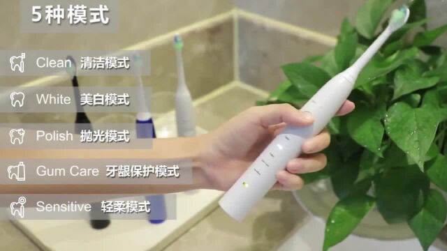 Vsmile智能声波电动牙推荐,呵护口腔健康更专业