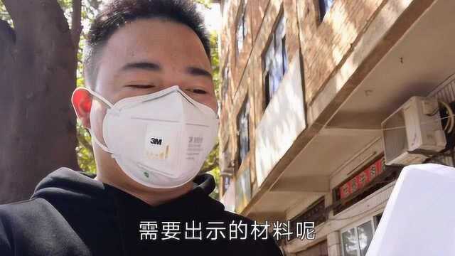 福建工地正式开工,民工出门务工要注意,这些材料提前准备好