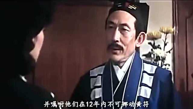 这部电影堪称童年阴影,人鬼结合,全程捂着眼睛看完