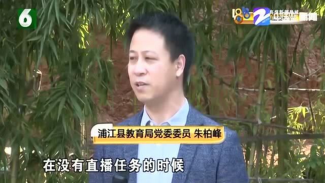 助力企业复工复产 政府多举措全方位“保姆”式服务新浦江人