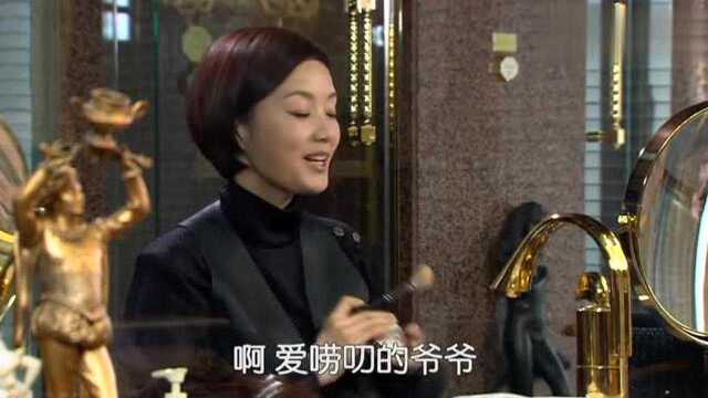 韩剧:专务与女上司共进早餐,细心的准备各种事宜,真是个好男人