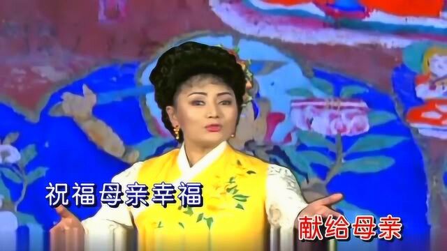 一首非常好听的歌曲《多彩的哈达》