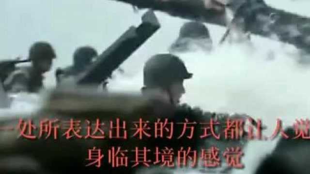 电影《拯救大兵瑞恩》:揭秘二战时期战争的残酷与心酸