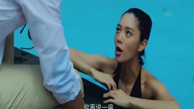 美女实在太迷人,出水那一瞬间犹如精灵,小伙差点溺水