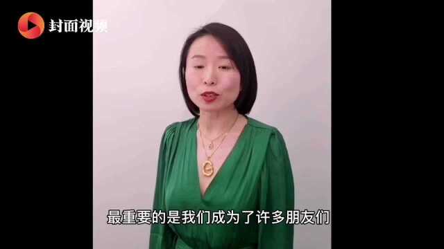 职场女神寄言丨极米科技副总裁郭雪晴:努力从当下开始