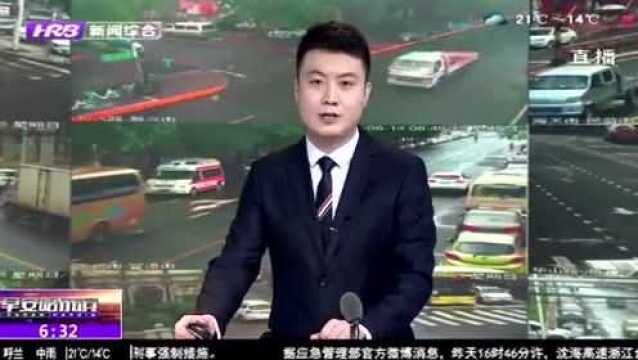 突发!浙江温岭槽罐车爆炸 周边民房厂房倒塌 目前造成16人死亡