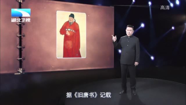 李渊家世显赫,祖父为西魏八柱国之一,父亲为北周御史大夫