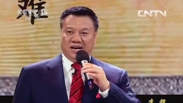 刘斌演唱《长征》,浑厚有力的歌声,唱得太赞了!