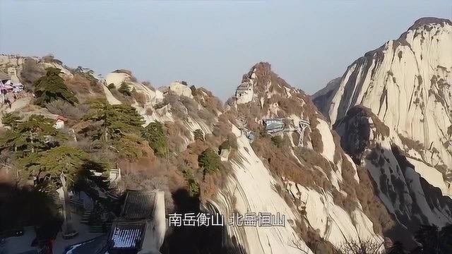 五岳之首的华山,如今却成“自杀圣地”?镜头拍下男子跳崖全过程