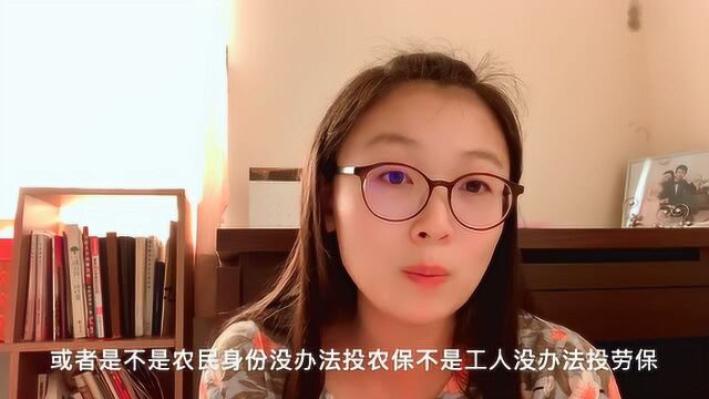 台湾65岁老人有什么福利?晶晶来告诉你,大陆朋友会不会点赞呢?