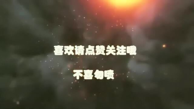 山东小伙交往了2年的少数民族女友,第一次看到她的身份证,懵了!