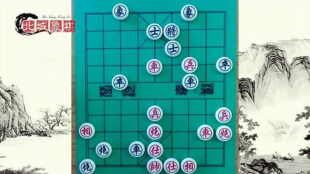 中国象棋:经典布局“金鸡三点头”,把对方堵到死胡同