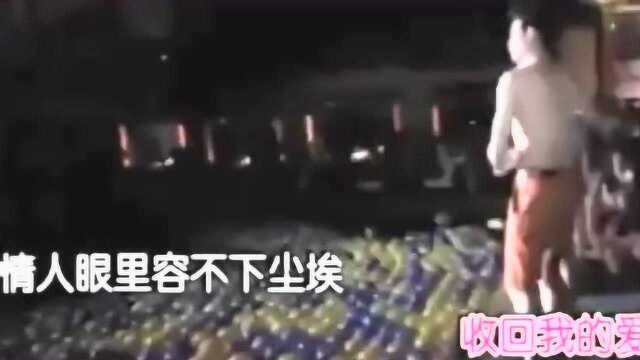 KTV热场专用歌曲,瞬间全场热络,无需多言就能劝酒!