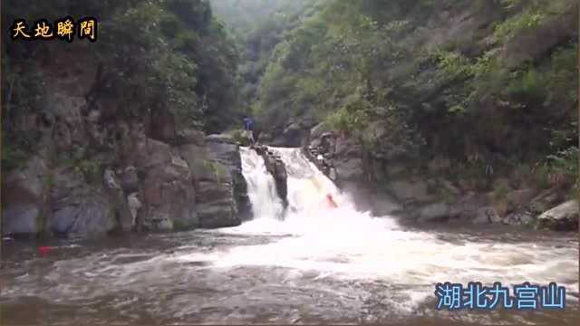 湖北九宫山是我国旅游避暑胜地,有第二庐山之称