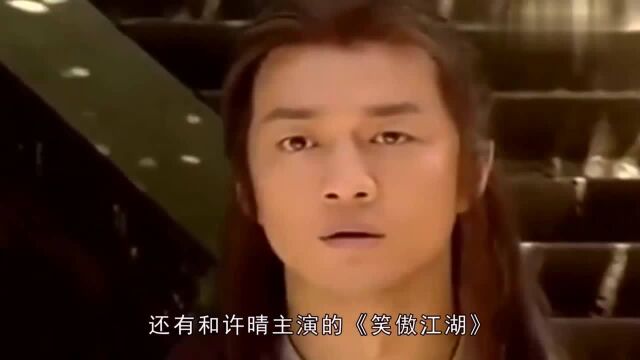 盘点来自新疆的男明星:其实比女明星还多