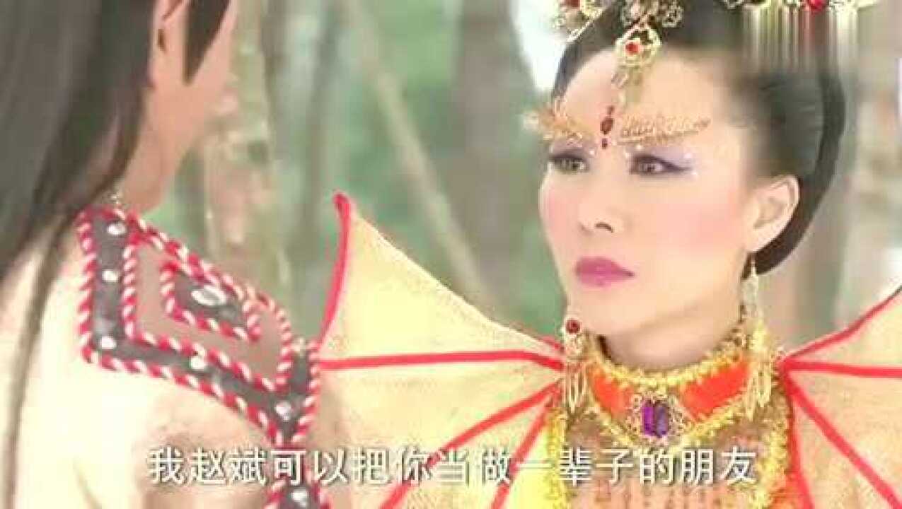 绿姬责怪赵斌对她狠心还拿自己和白雪比较真是天真
