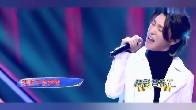 歌曲《小情歌》 演唱:罗罗