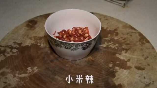 麻辣猪血,味道很独特