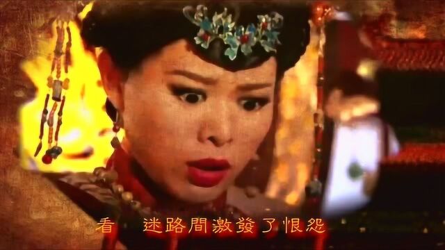 11版万凤之王,萱萱、胡杏儿、陈锦鸿、胡定欣等,TVB台庆剧