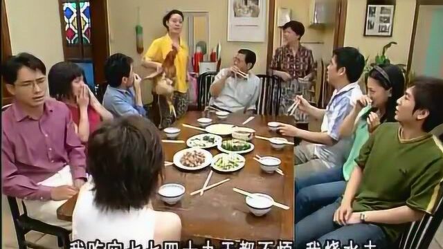 外来媳妇本地郎张永芳杀鸡发泄后,就做成全鸡宴,给康家人吃