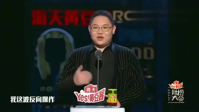 吐槽大会:刘谋回应把高振宁卖给IG,就是高买低卖!