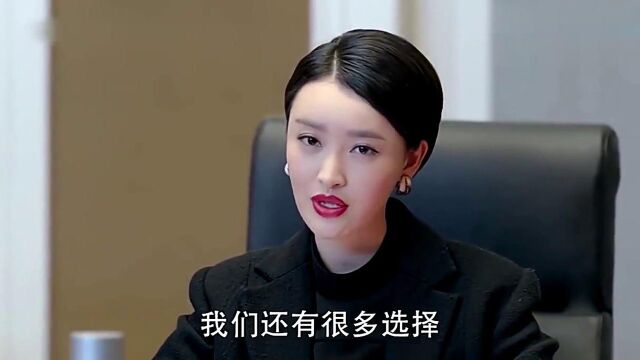 谈判官:谢氏集团再次和科万谈判,这次,谢晓飞的口气更大