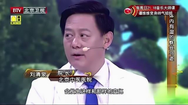 观舌像自诊夏季湿气重不重!舌像符合3大特点,就是湿气郁结了