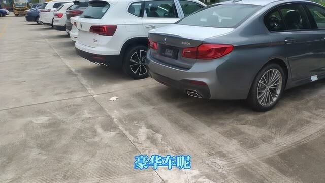 颠覆传统路线走直销模式汽车砍价师分享汽车进货价格