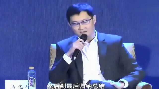 马化腾:马云不看好刘强东,但我知道他能行!因为我充钱了!