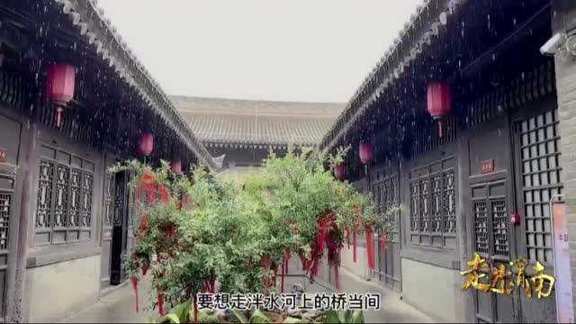 探渭南蒲城的清代考院:百年前学子如何功成名就