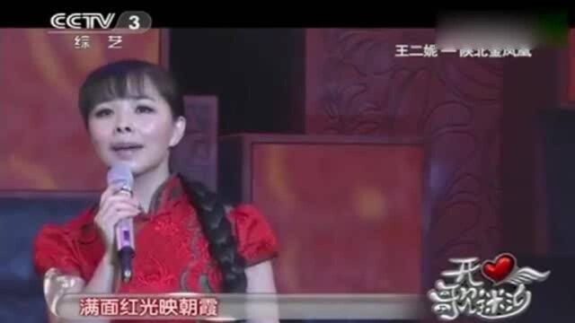 小小的二妮有大大的能量,二妮是一个至真至善至美的女孩,值得爱